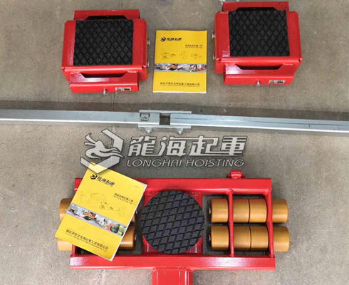 德國JUNG JLB_JFB16S組合式搬運(yùn)小坦克