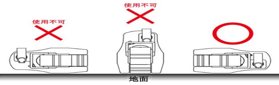 EAGLE JACK E-L長趾爪式千斤頂
