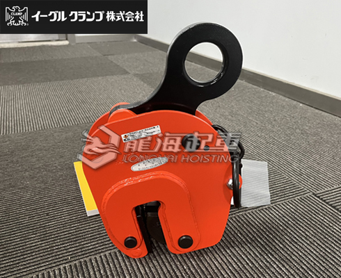 http://www.starstatusonline.com/shop/product/gbdzgj/eagleclamp/396.html