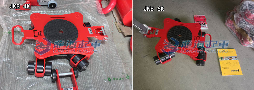 JKB4K、JKB6K萬(wàn)向搬運(yùn)小坦克實(shí)拍圖