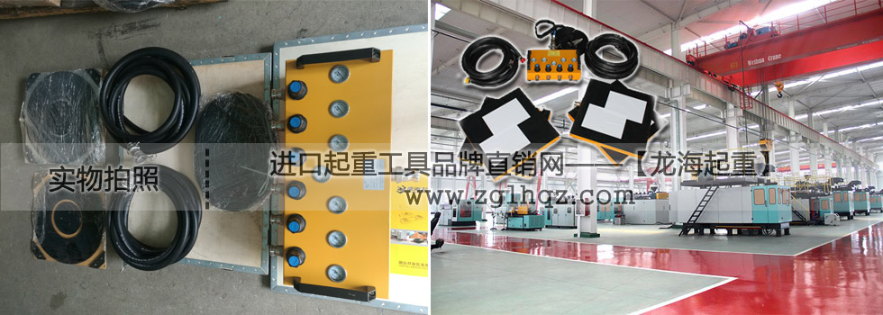 10噸懸浮氣墊搬運車案例——吹塑機搬運