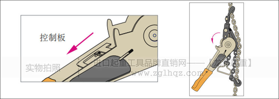 鏈條捆綁拉緊器如何釋放？