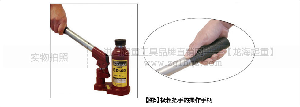 ED型EAGLE鷹牌立式千斤頂有何優(yōu)勢？