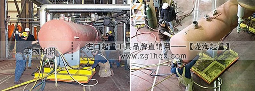 氣墊搬運車案例：熱交換器更換