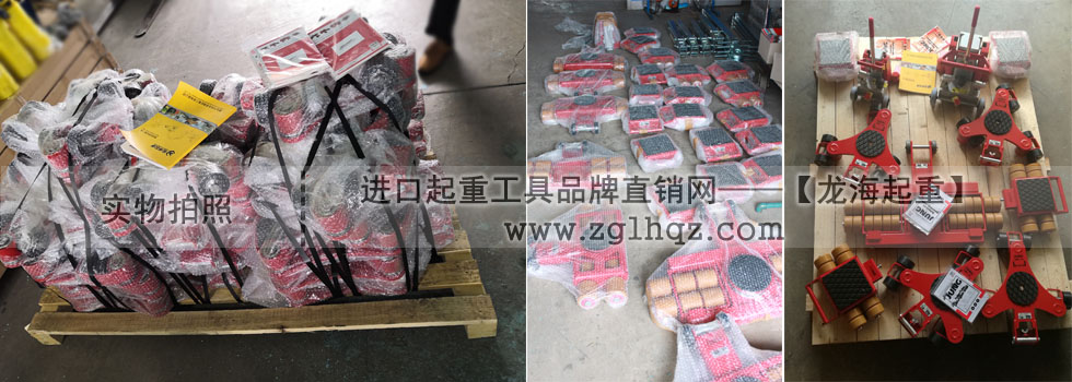 優(yōu)惠通知：德國JUNG品牌所有產品7折出售！