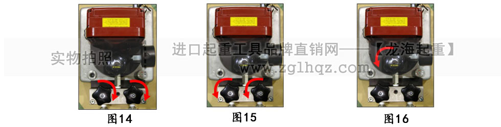 鷹牌手動(dòng)液壓泵、電動(dòng)液壓泵使用方法詳解