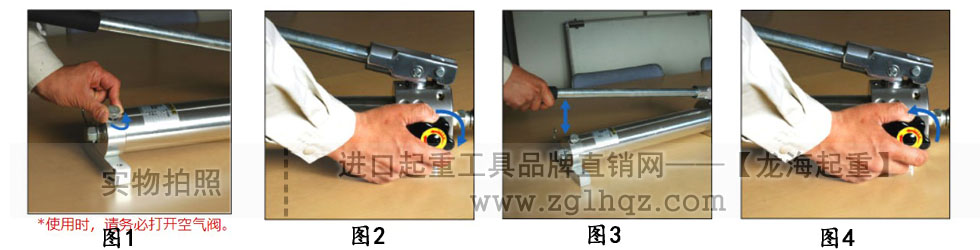 鷹牌手動(dòng)液壓泵、電動(dòng)液壓泵使用方法