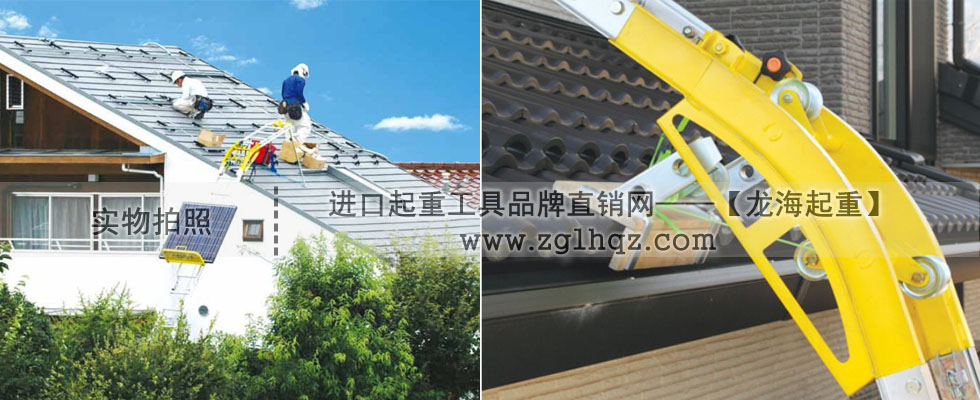 PV-MZ型電動(dòng)升降機(jī)應(yīng)用