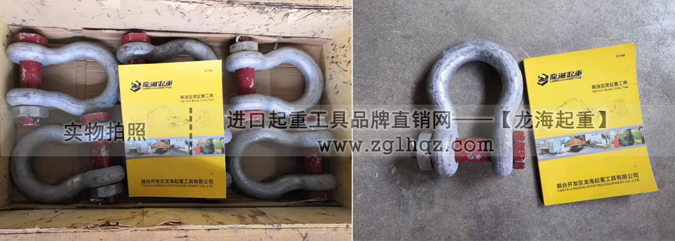 科索比crosby卸扣實拍