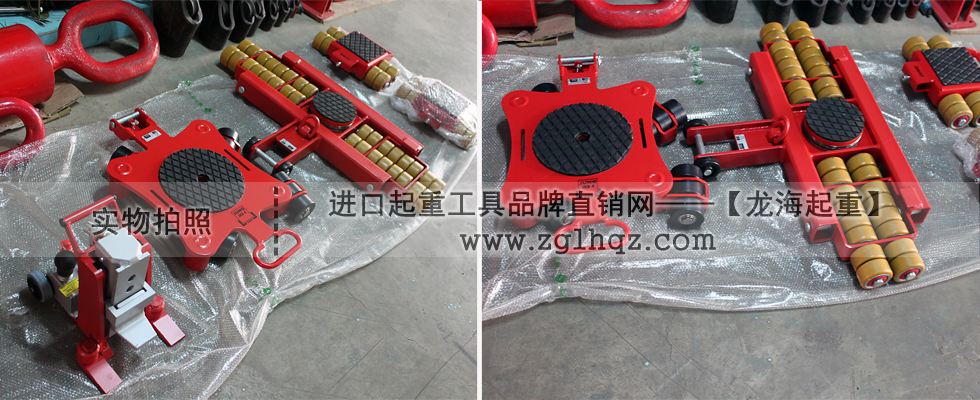 德國(guó)JUNG JKB 10萬(wàn)向搬運(yùn)小坦克